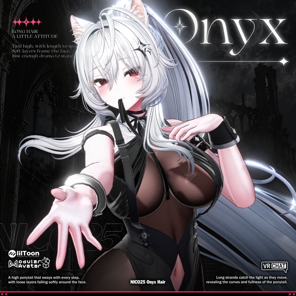 ✨セール中✨Onyx Hair【20アバター対応】