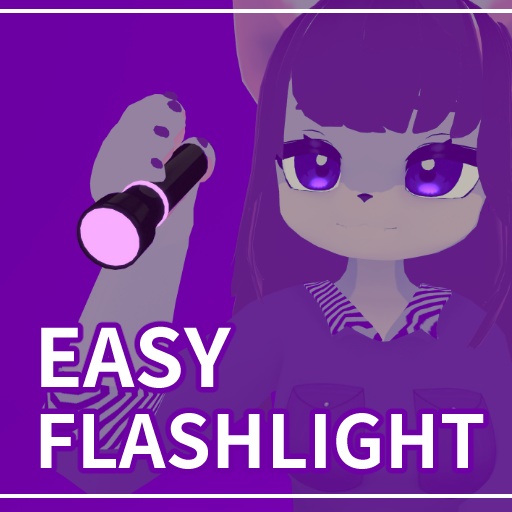 [v1.3] 懐中電灯 / Flashlight (Torch) / 手電筒