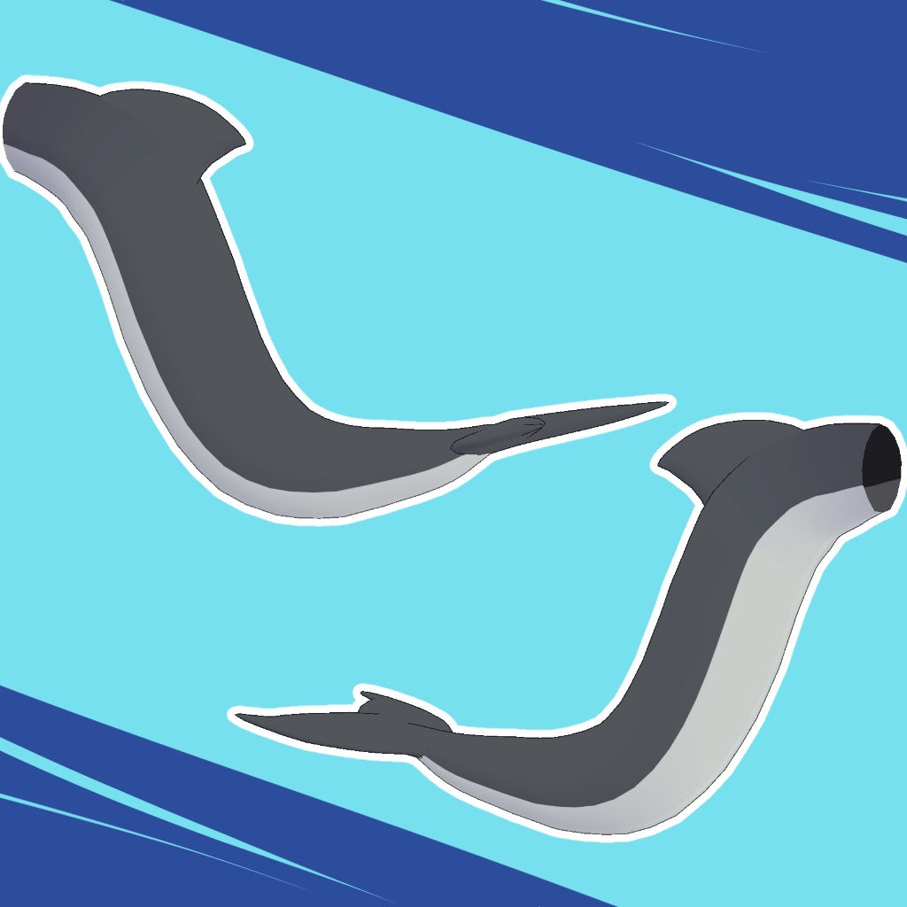 魚の尾 Fish Tails - 灰島ちゃん専用 For Haishima