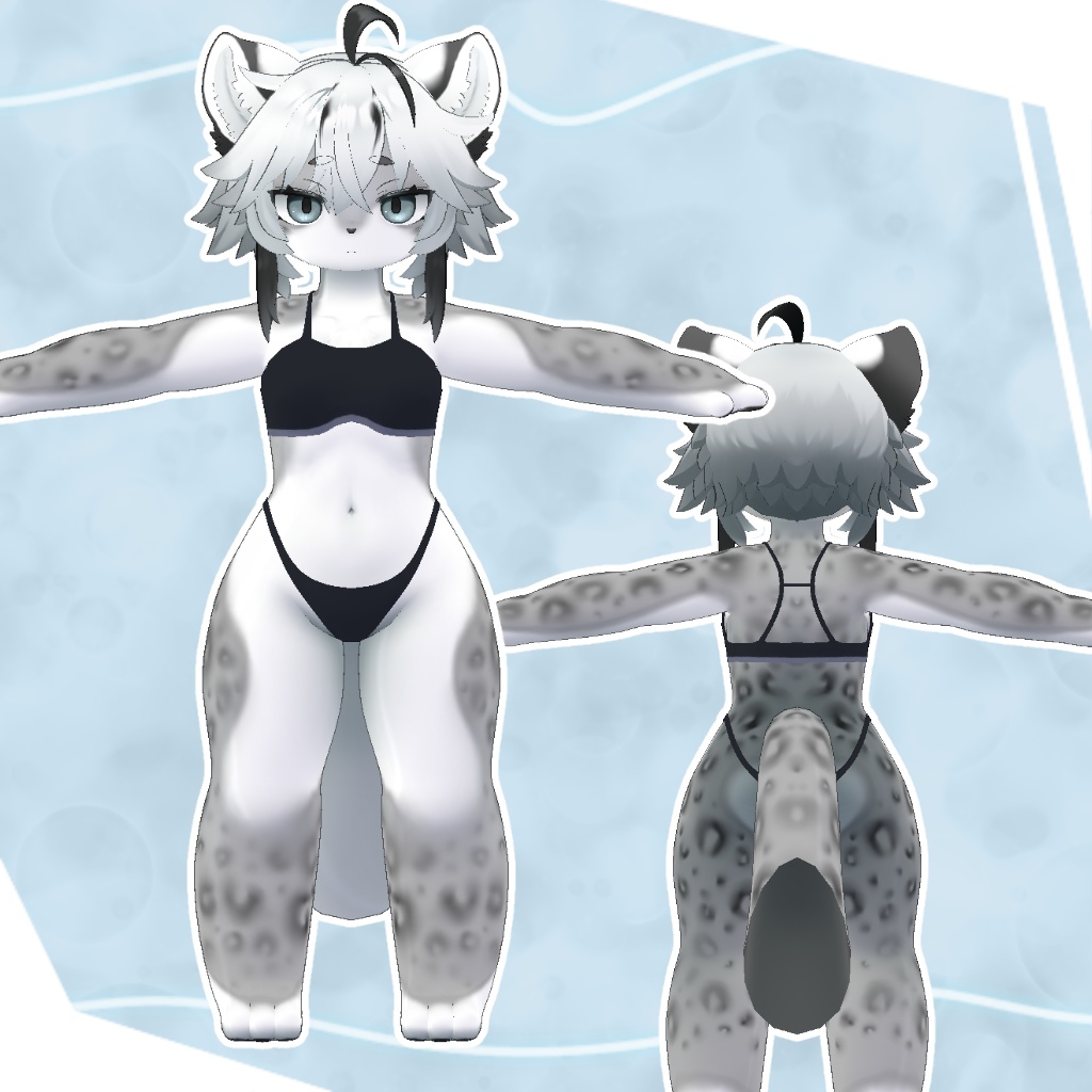 テールコート - 灰島専用