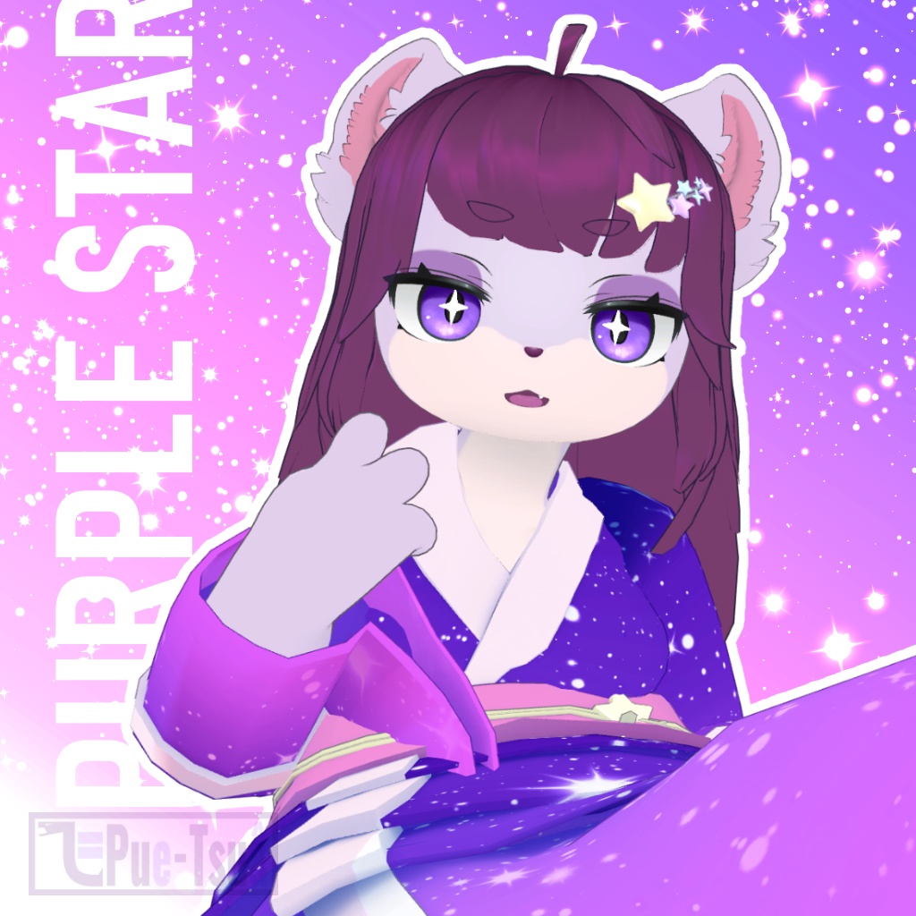 星の浴衣 - 灰島ちゃん対応、リナちゃん対応