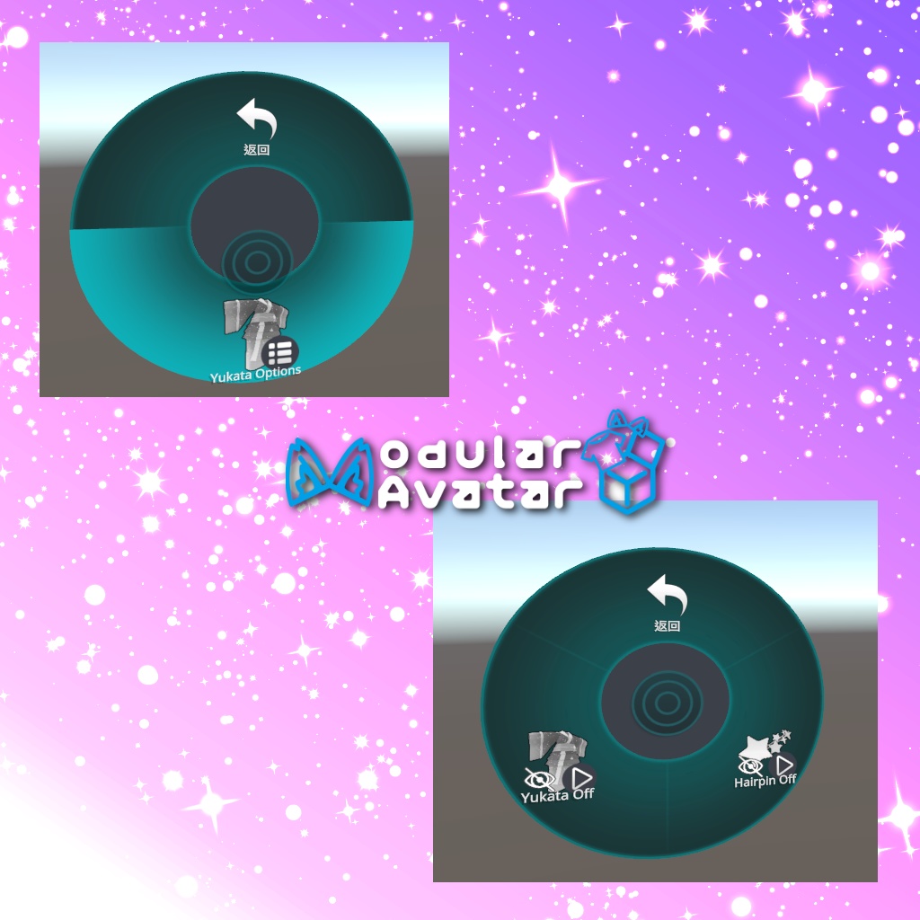 星の浴衣 - 灰島ちゃん対応、リナちゃん対応