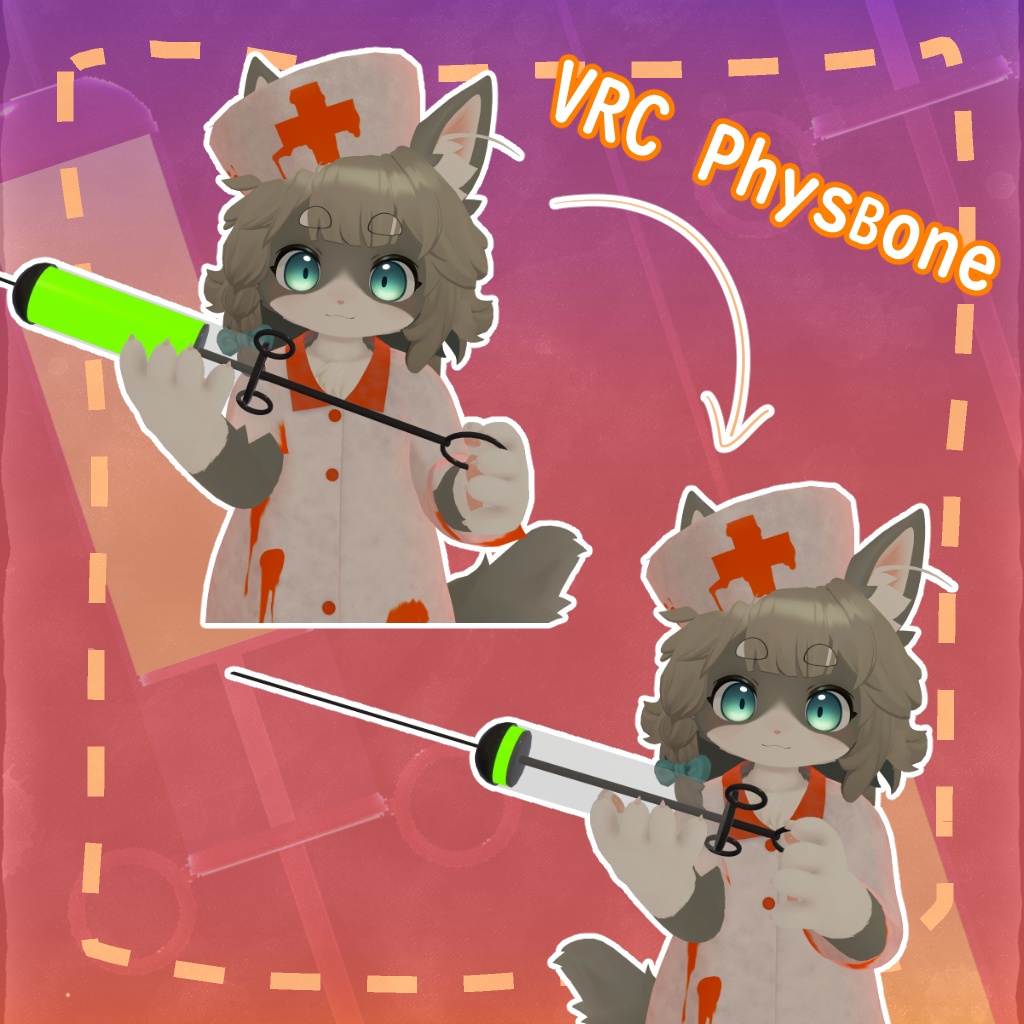 メードナース - 灰島ちゃん対応、リナちゃん対応