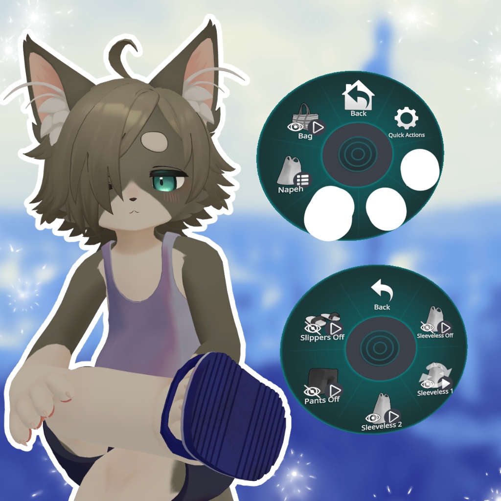 藍白 - リオ、リナ、灰島対応