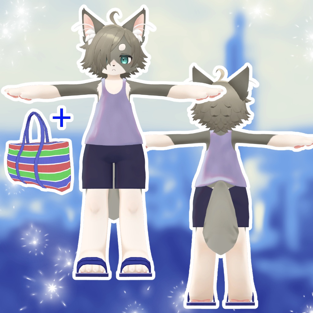 藍白 - リオ、リナ、灰島対応