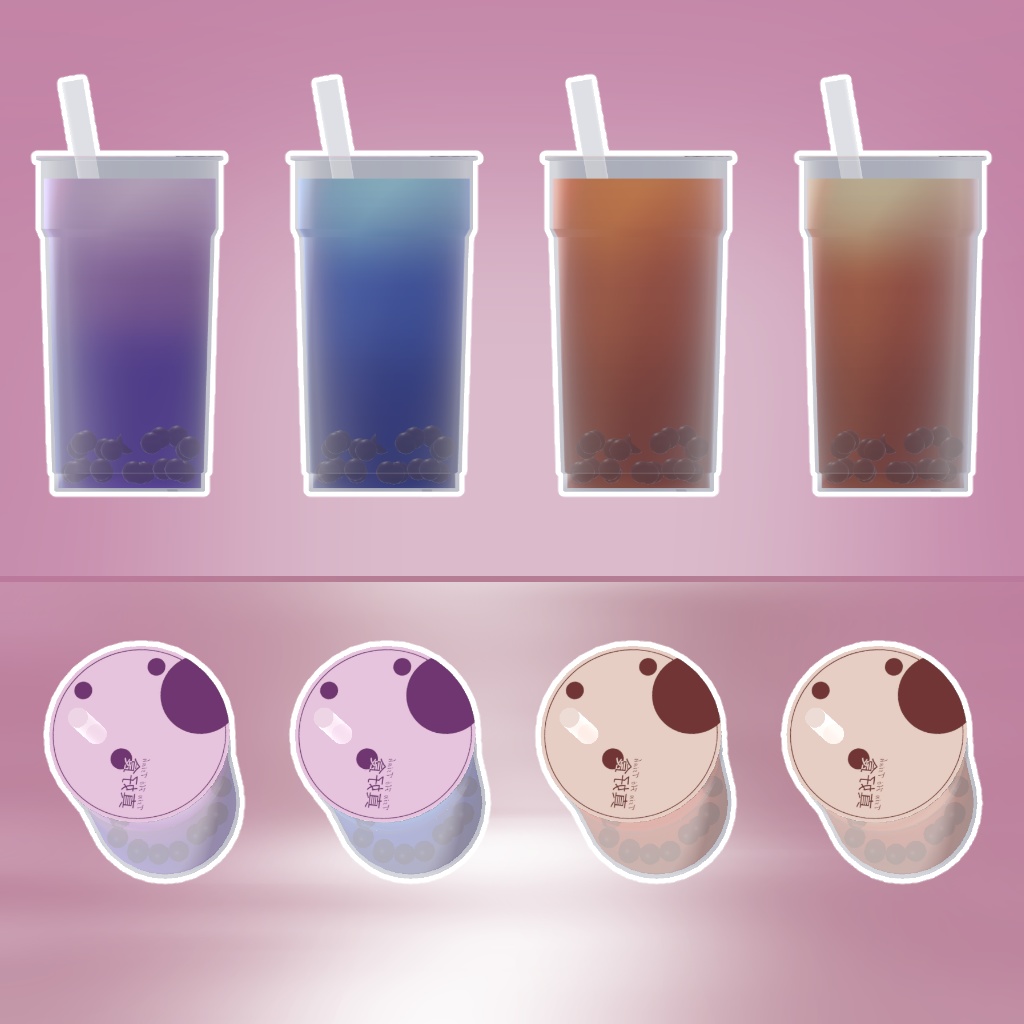 タピオカ - Bubble Tea