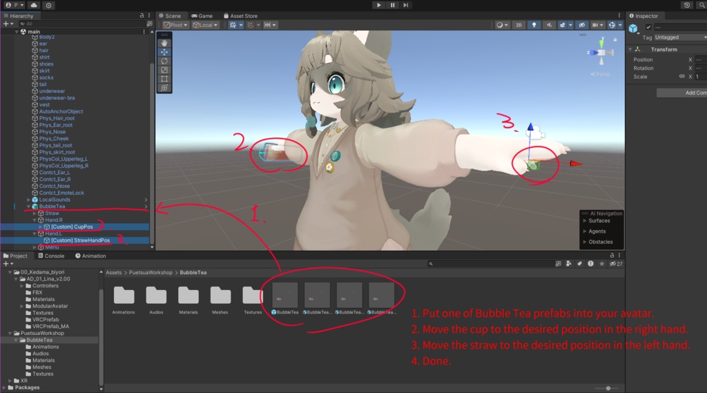 タピオカ - Bubble Tea