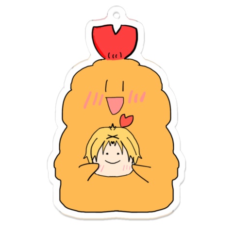 えびねこゆーた。アクリルキーホルダー