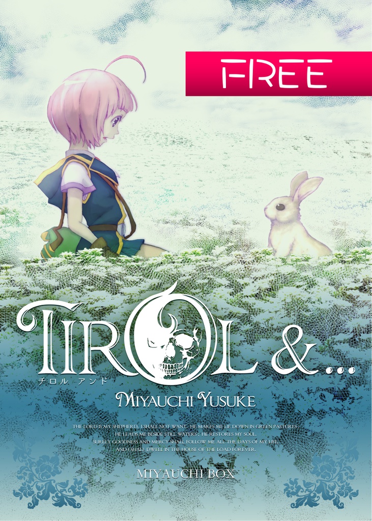 【無料】TIROL &…【PDF】
