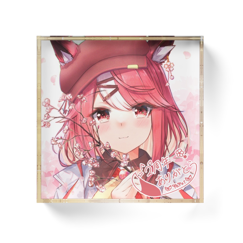 桜花やよい 2周年記念 アクリルブロック(記念イラストver)