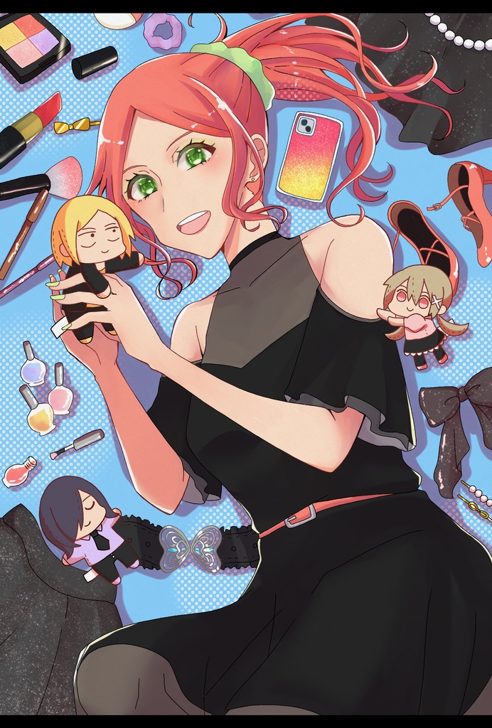 あたしが好きなもの