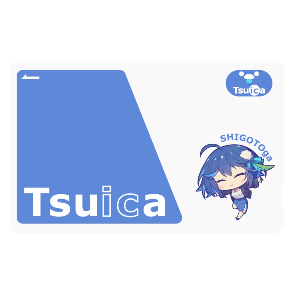 【風見鶏かな活動1周年】毎日のお供にどうよ ICカードステッカー 2種