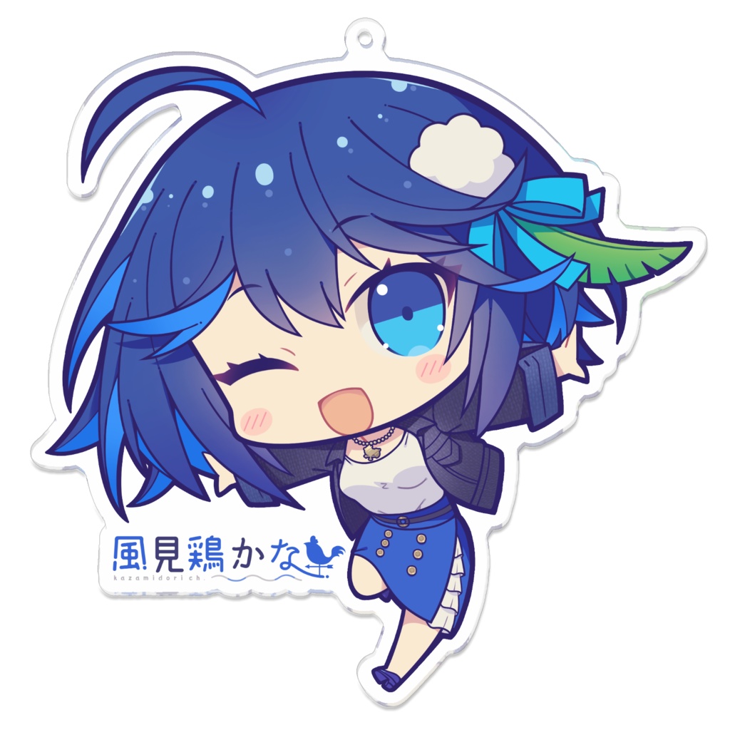 【#つくってアクキーV】風見鶏かな ロゴ入りアクリルキーホルダー