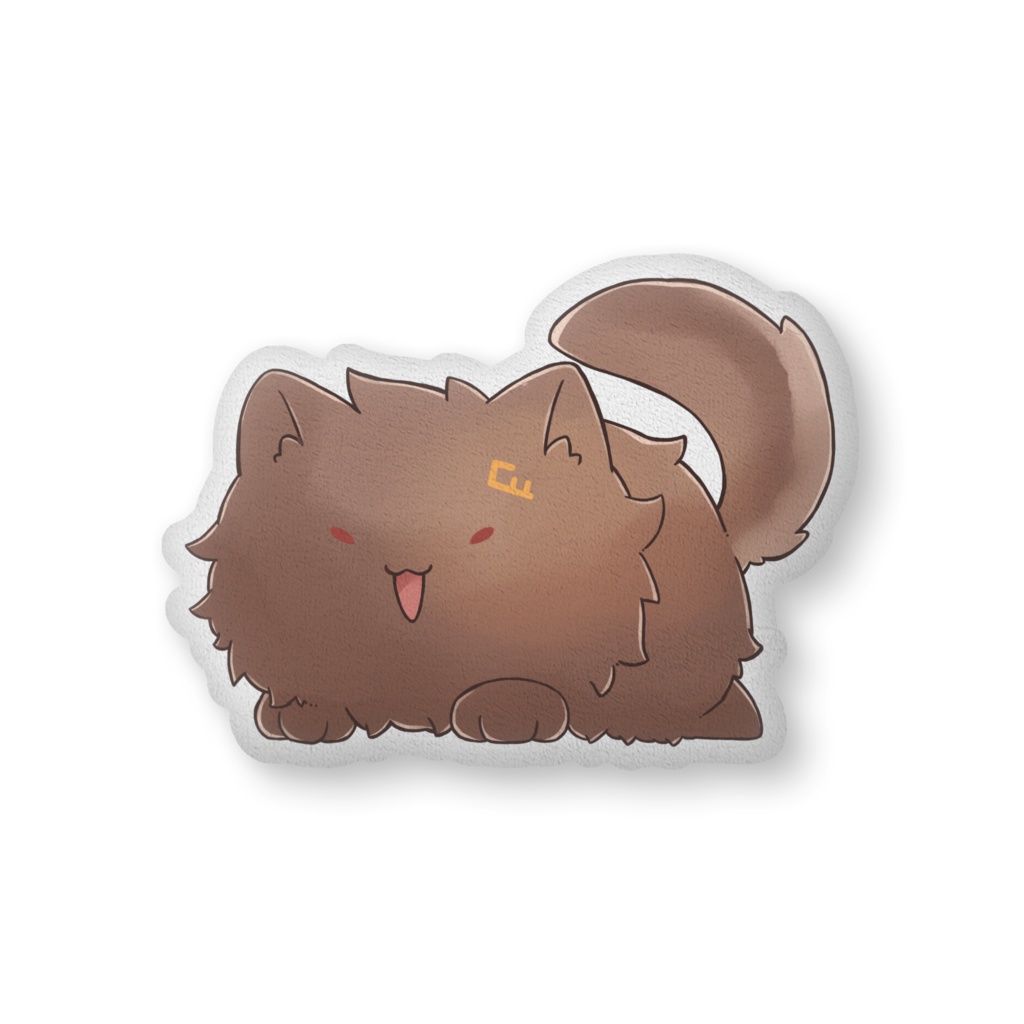 けだまクッション