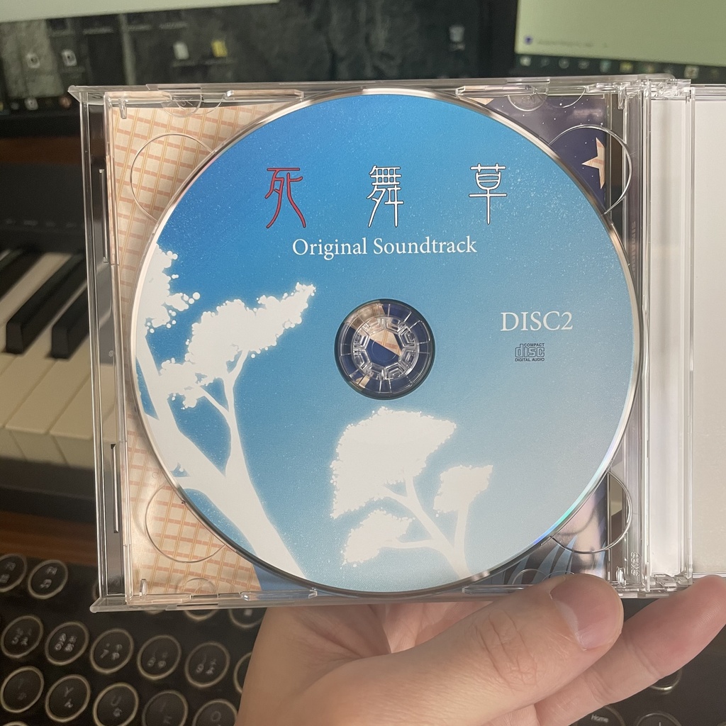 死舞草Original Soundtrack