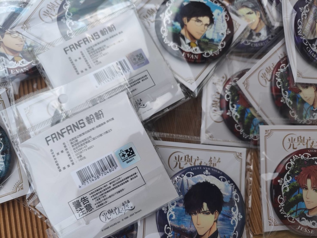 光と夜の恋 繁花與序章丸いバッジ公式正規品 LightandNight光与夜之恋 光與夜之戀 빛과밤의사랑