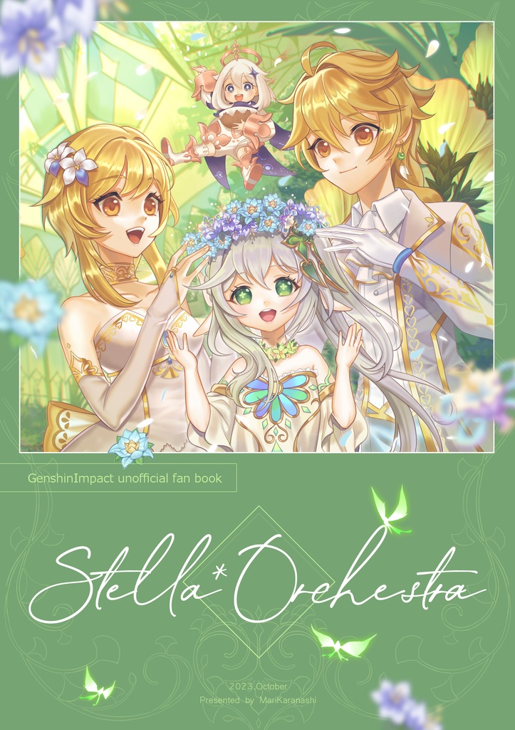 Stella Orchestra