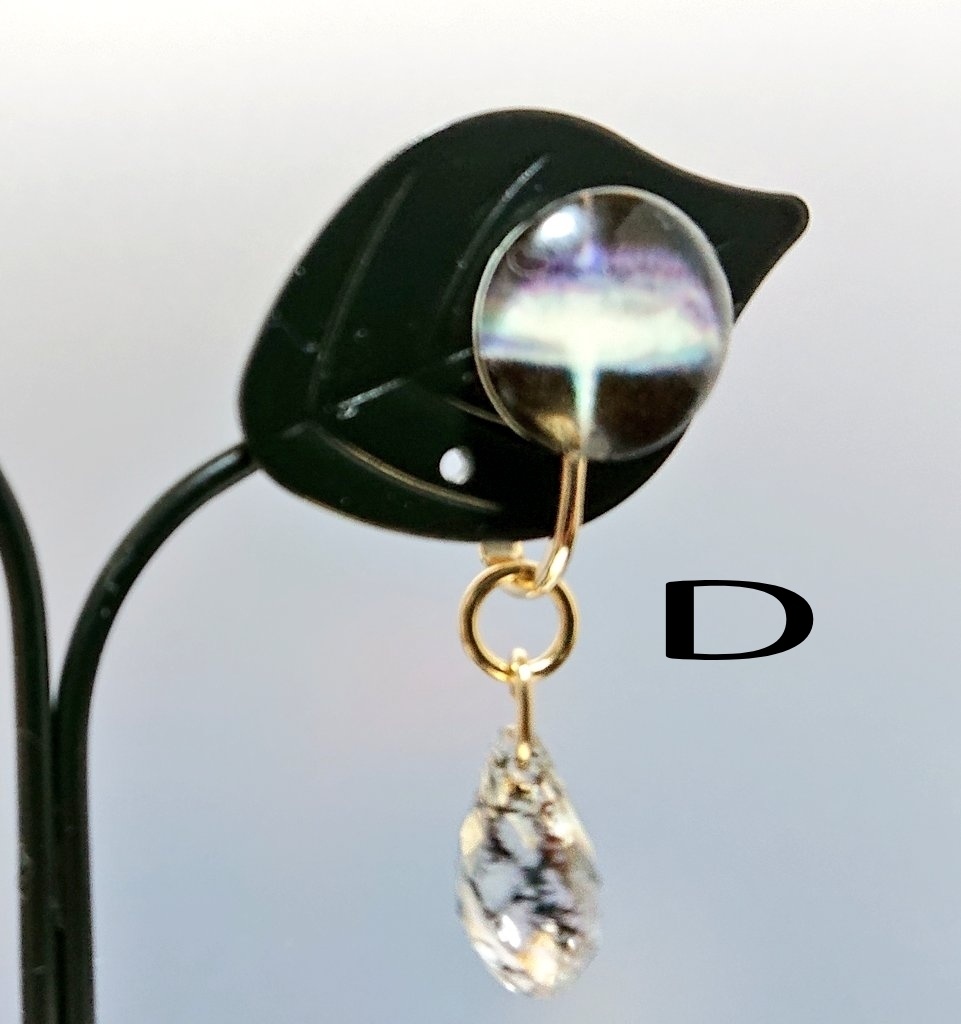 星辰よ、来る(片耳イヤリング)