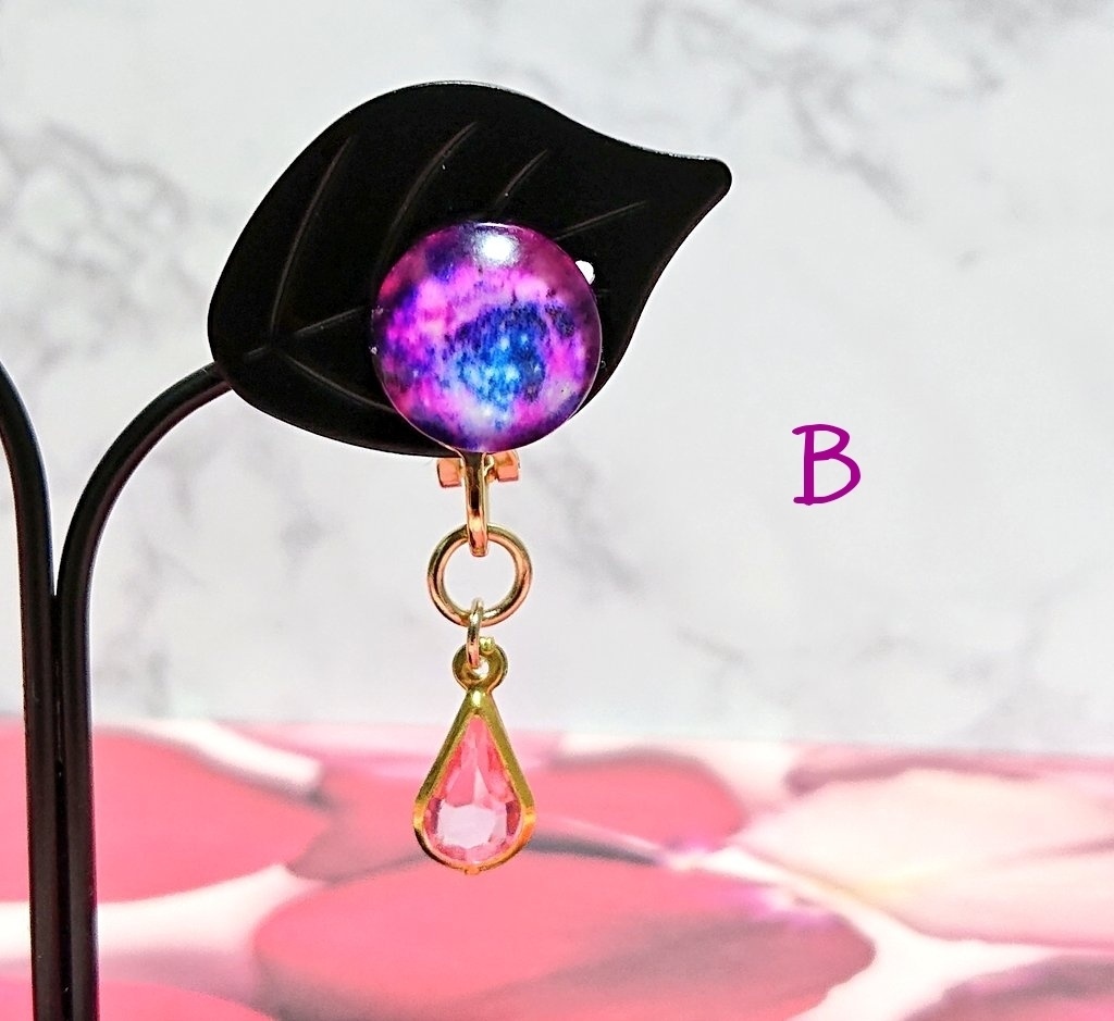 星辰よ、来る(片耳イヤリング)