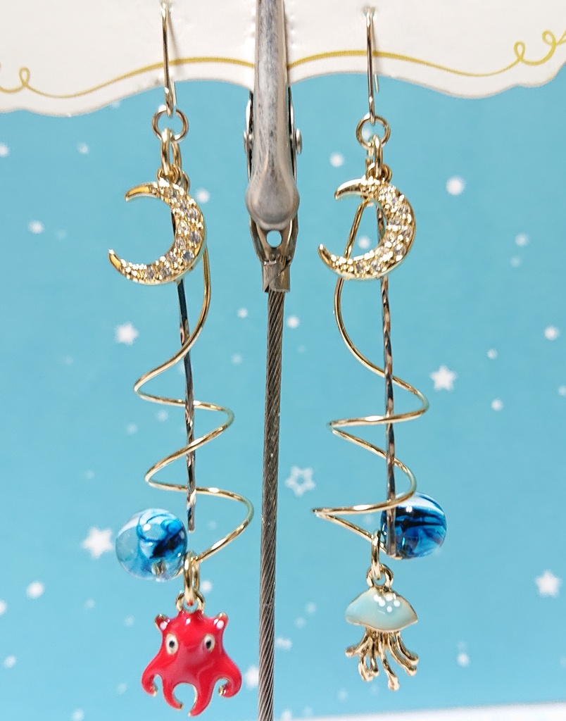 そうだ、月へ行こう