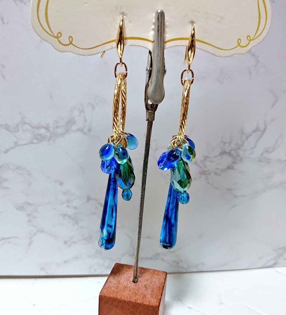 蒼の鼓動(販売終了)