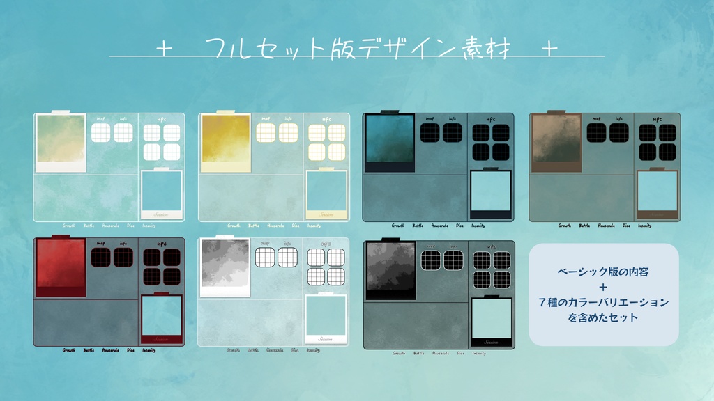 【無料版あり】白砂の浜辺【ココフォリア素材集】