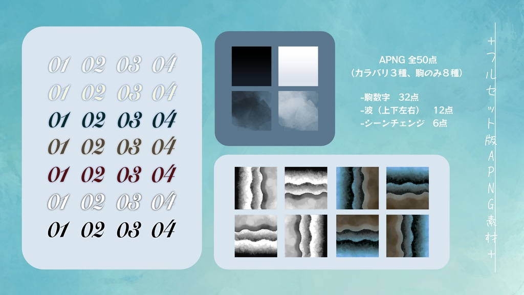 【無料版あり】白砂の浜辺【ココフォリア素材集】