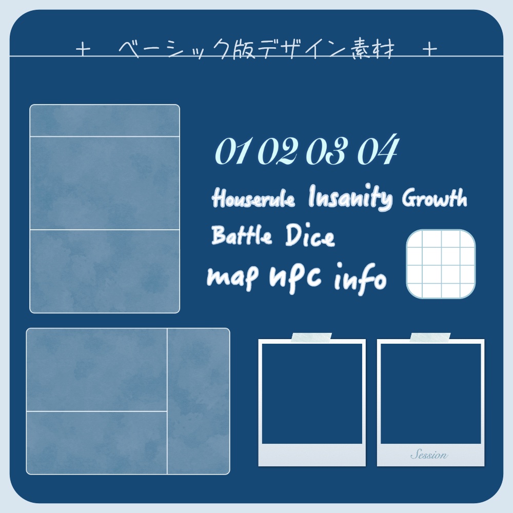 【無料版あり】白砂の浜辺【ココフォリア素材集】