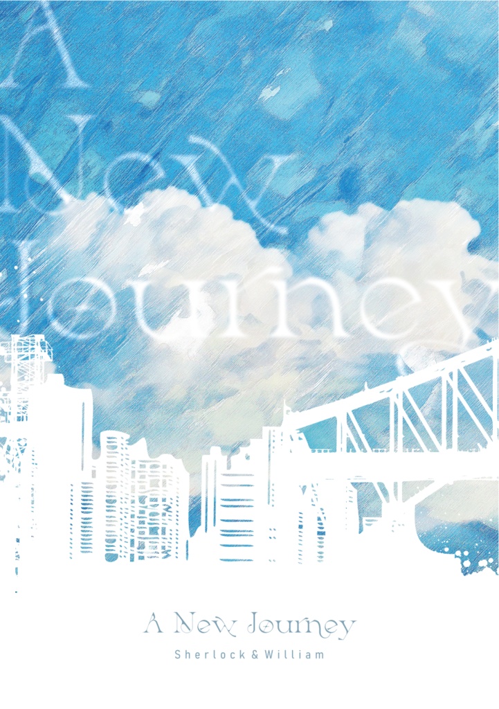 SW小説「A New Journey」