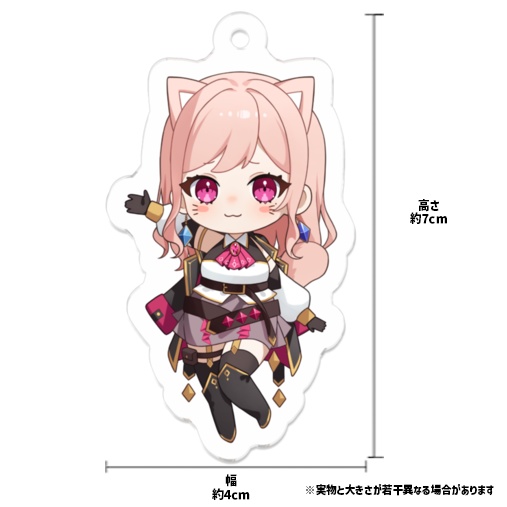 アクリルキーホルダー