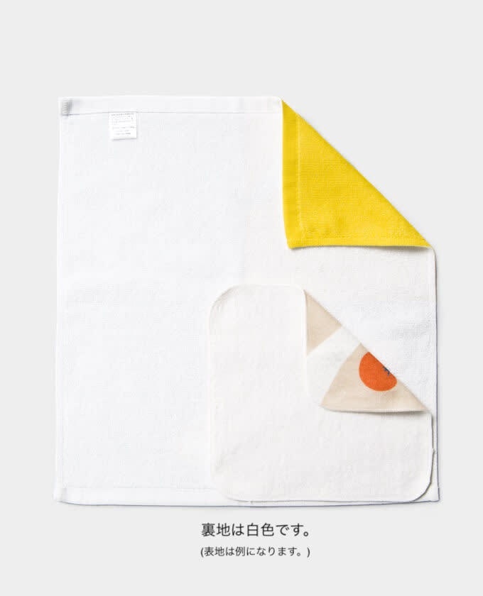 北欧デザイン大判タオル青