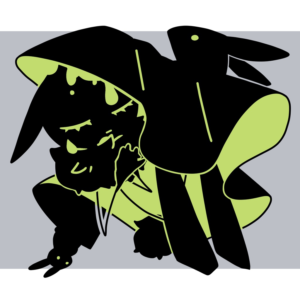 ヨスガのバック