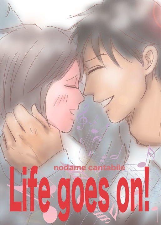 Life goes on !