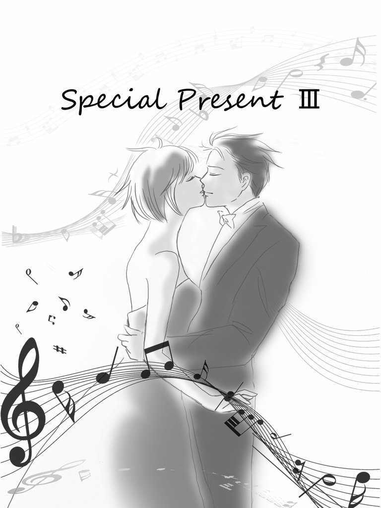 Special Present 1~3セット