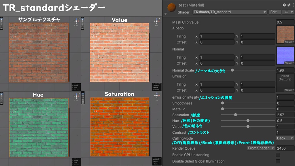【VRC向けワールド】SLEEPY COTTAGE(クエスト/PC対応)