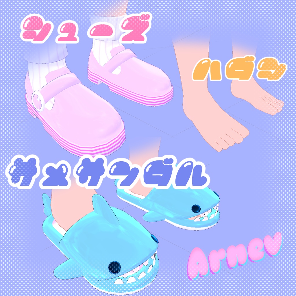 ウサギ娘・Arnev(アルネヴ) _黒ウサギver追加