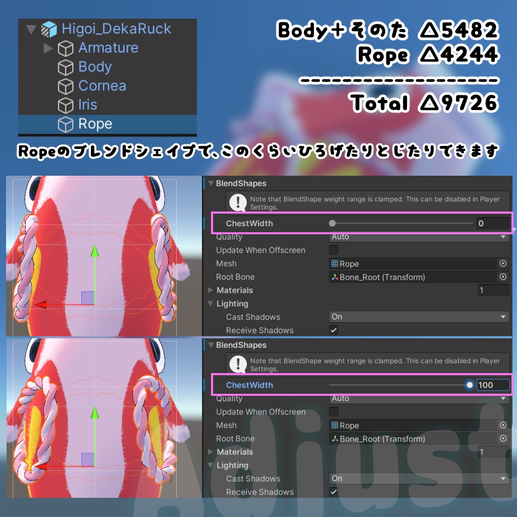 ぴち²!緋鯉でかリュック
