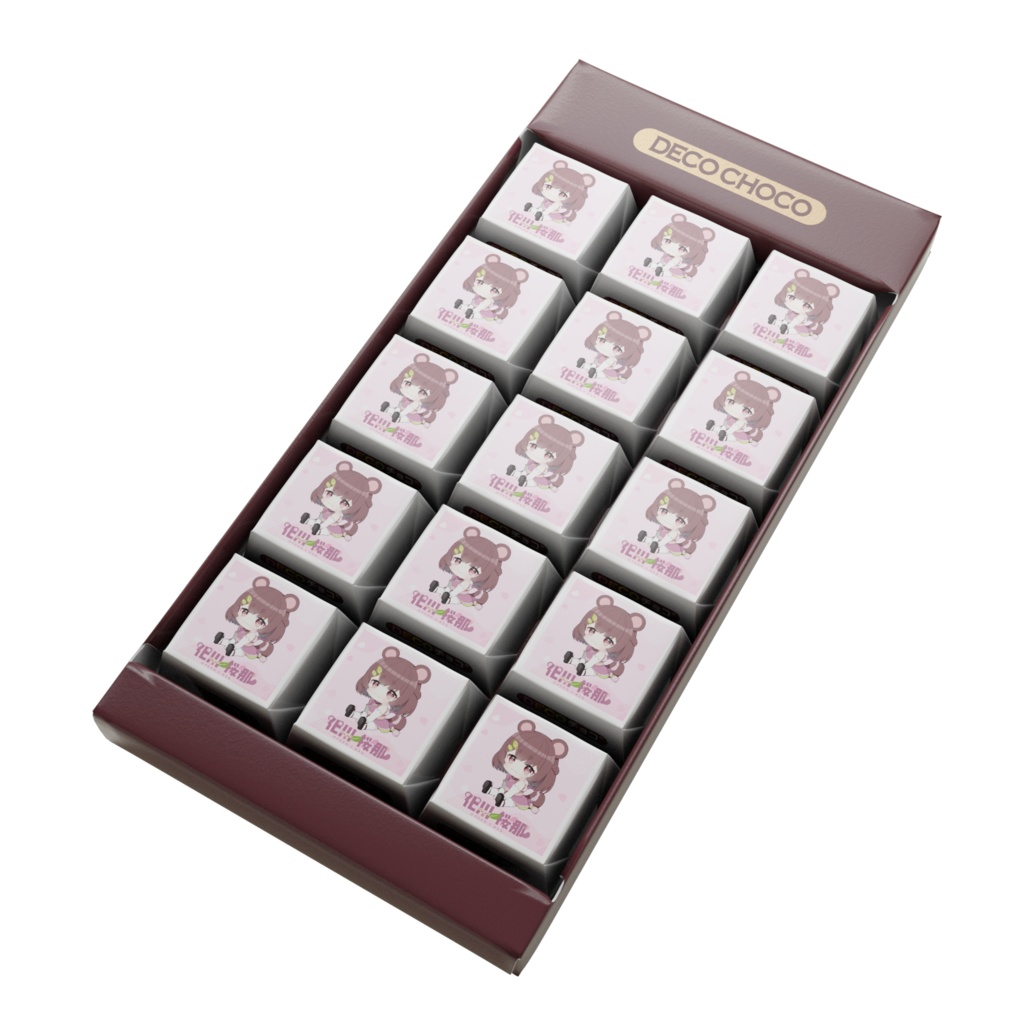 化川桜那 DECOチョコ
