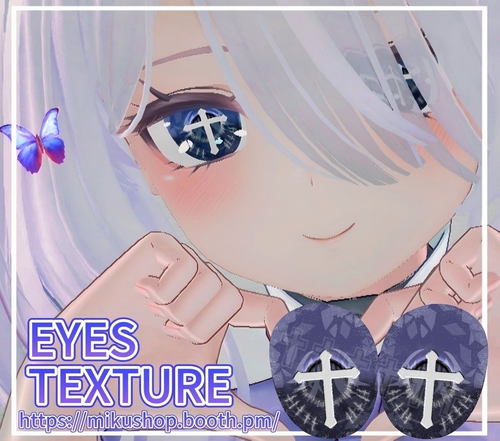 ✟4アバター対応 ✟  ✟✟✟ Eyes Texture