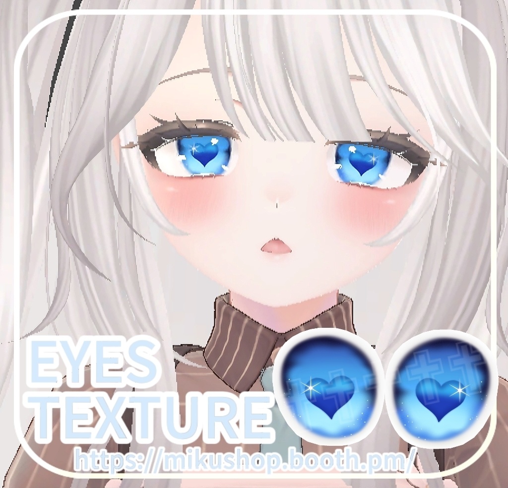 ✟マヌカ専用✟  Eyes Texture - mikushop - BOOTH