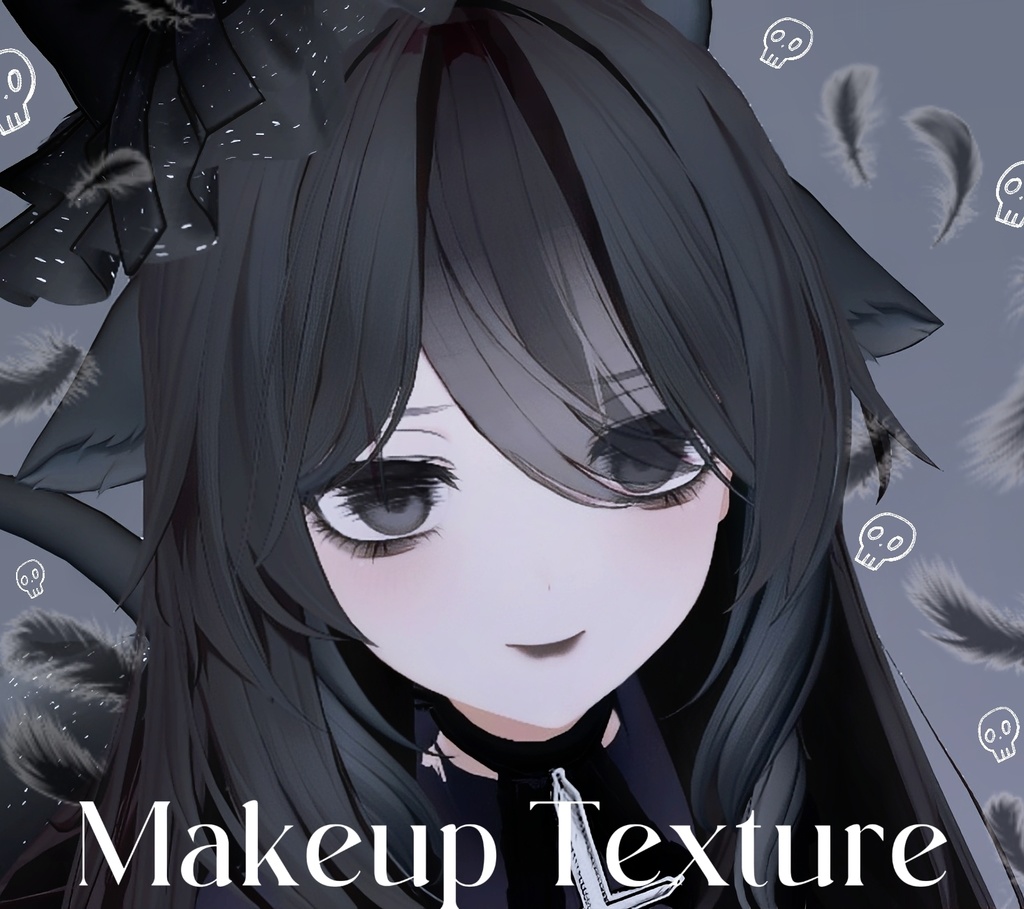 ❅Milltina❅ Makeup Texture