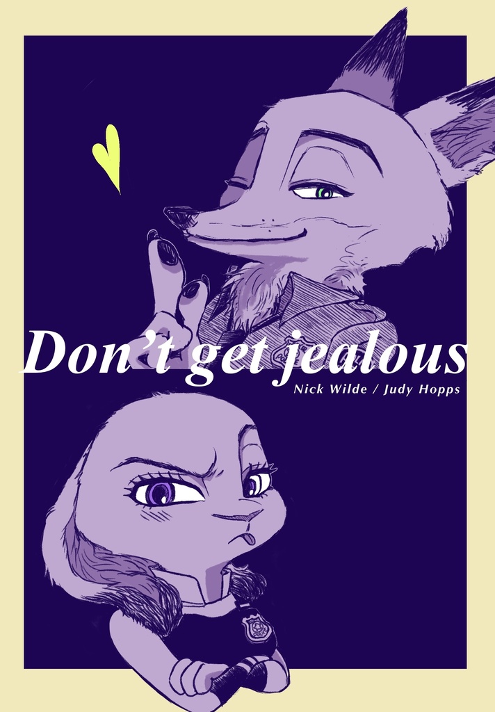 Don't get jealous