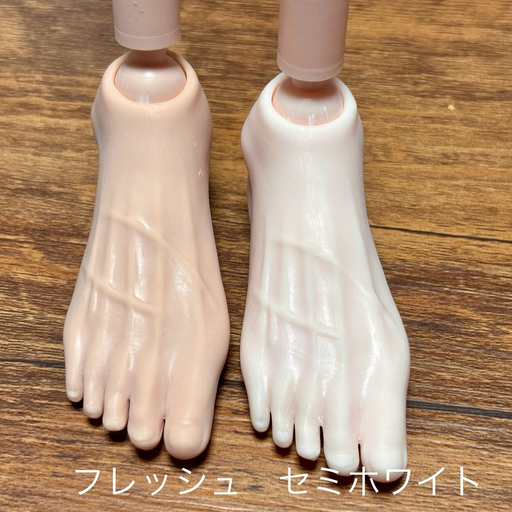 【メンズ】1/3 雄感増し増し DDB対応 フットパーツ (SD13、SD17の靴対応)