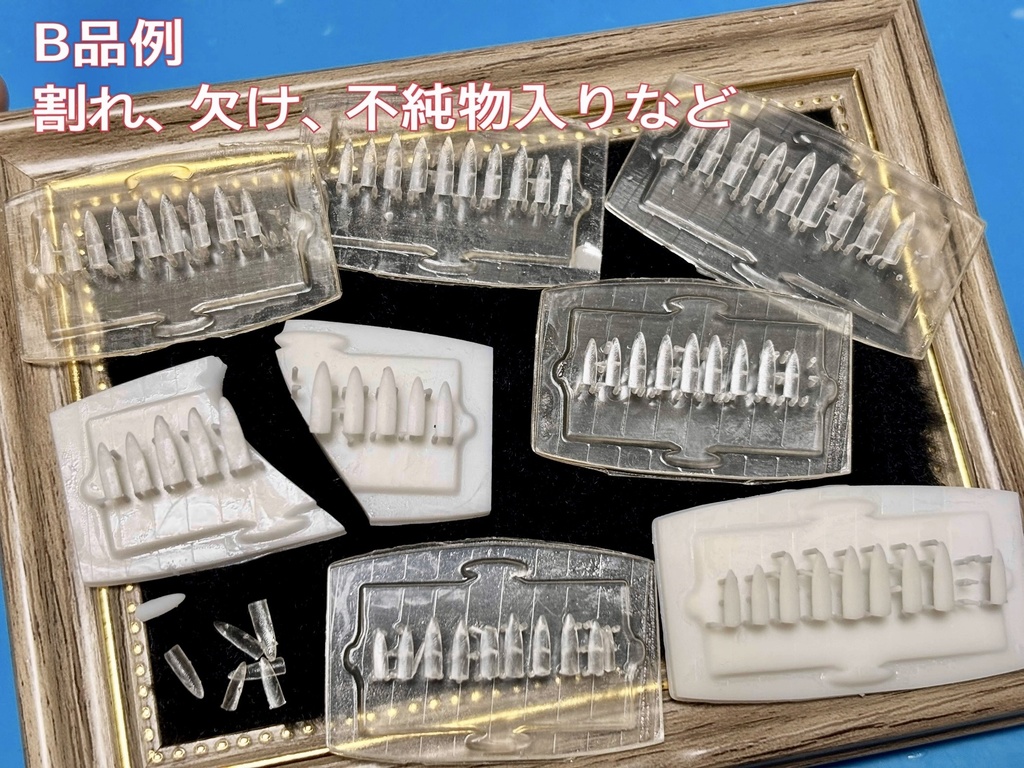 ドール用 ネイルチップ 【たなか屋さん。&まめだいふくの可動ハンド対応】