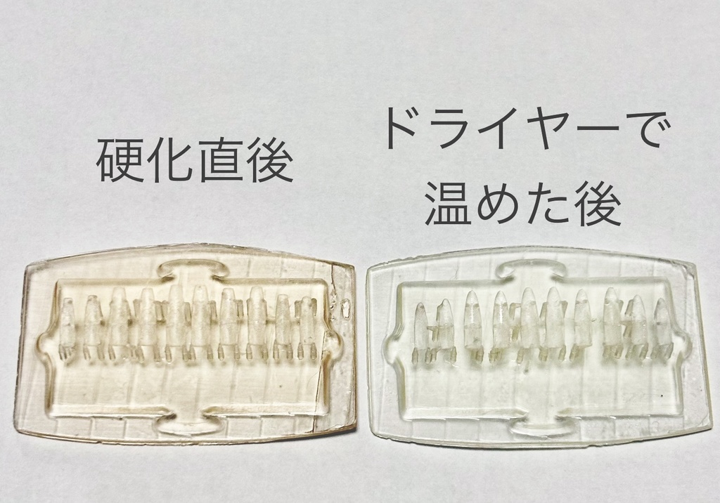 ドール用 ネイルチップ 【たなか屋さん。&まめだいふくの可動ハンド対応】