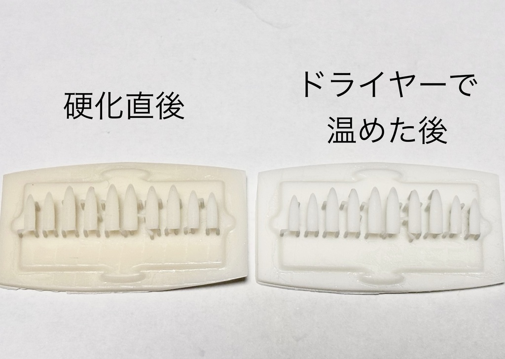 ドール用 ネイルチップ 【たなか屋さん。&まめだいふくの可動ハンド対応】