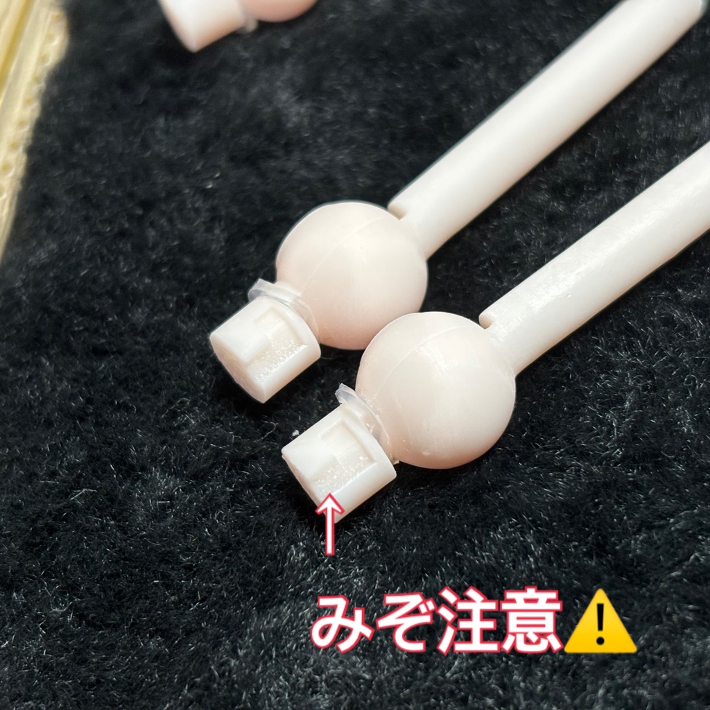 【可動ハンド】手首パーツ 両手 スペア用
