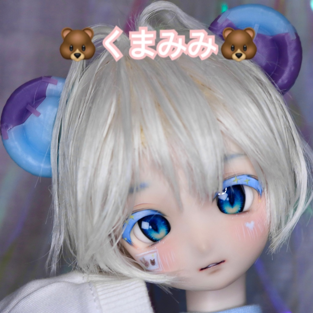 数量限定【ケモ耳シリーズ 】1/3 つけ耳 「ツキハギ くまみみ(ゾンビっ子)」