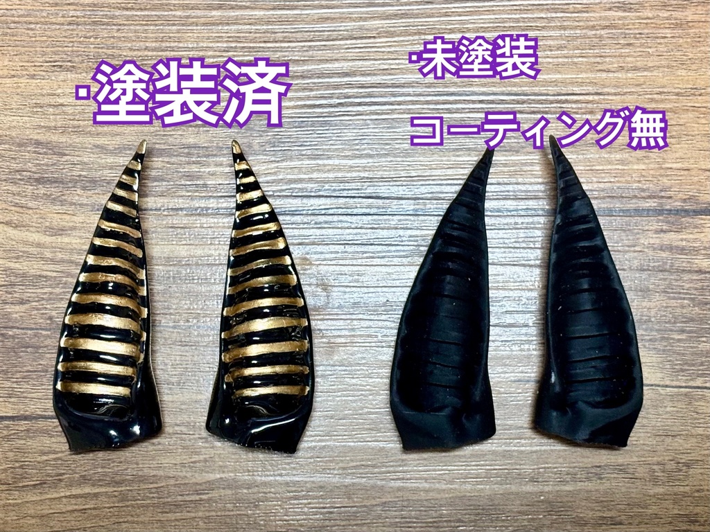 【ケモ耳シリーズ】1/3 アヌビス 耳のみ マグネット式