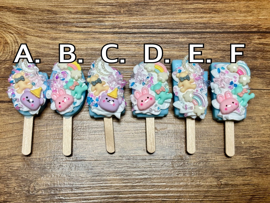 1/3〜1/4 ドールサイズ フェイクスイーツ デコ アイスキャンデー